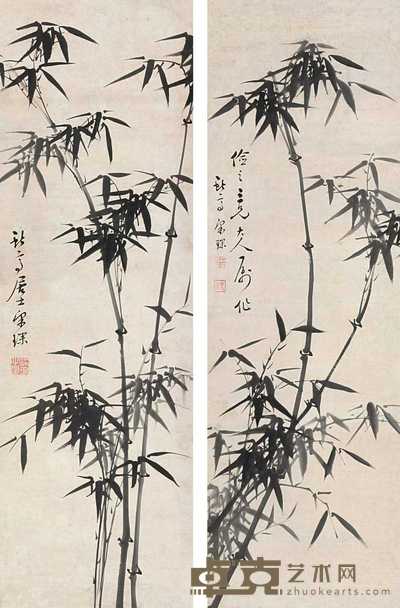 梁琛 竹 四屏 104×33cm×4